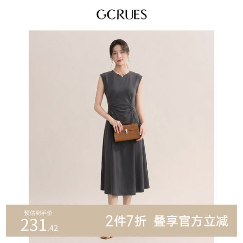 GCRUES显瘦褶皱小飞袖连衣裙女夏