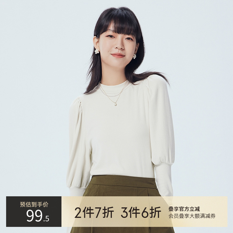 2024年纯色通勤常规打底衫