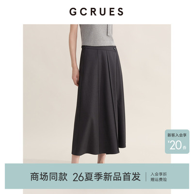 GCRUES设计感开衩a字半身裙女夏