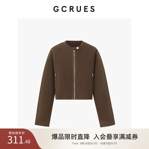 GCRUES绒感复古短外套