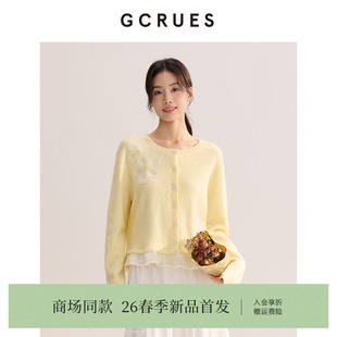 GCRUES商场同款 女春季 软糯针织外套 G01C04A1572 植绒花朵毛衣开衫