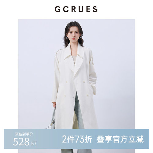 GCRUES白色双排扣风衣女中长款