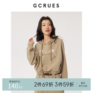 GCRUES韩版字母连帽卫衣女气质显瘦超好看别致上衣G01C10152