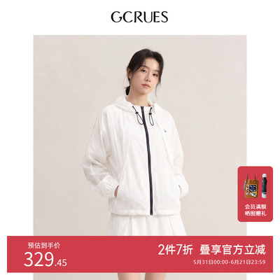 GCRUES运动风连帽上衣短裙套装女