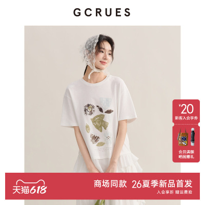 GCRUES不规则荷叶边印花T恤女夏