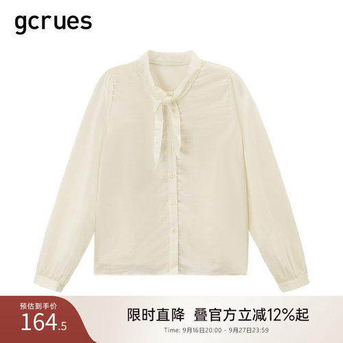 gcrues设计感气质小衫