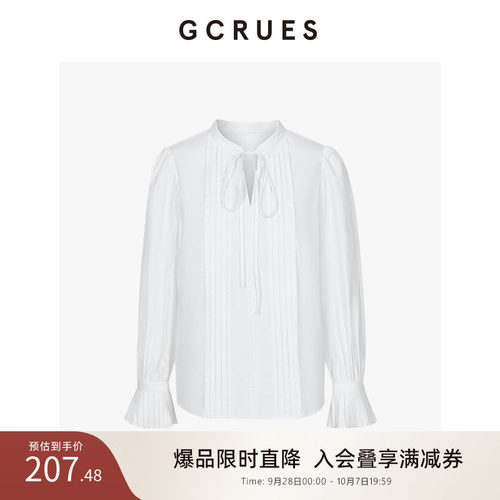 GCRUES设计感气质小衫