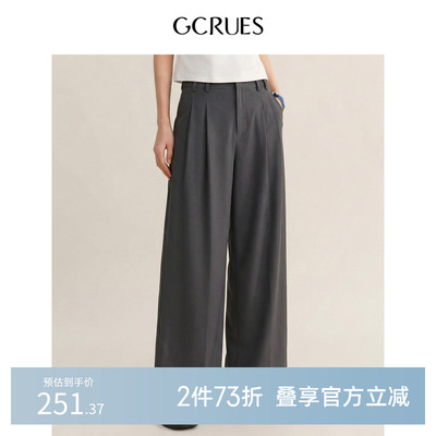 GCRUES灰色直筒西装裤女秋季百