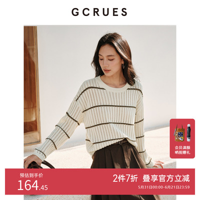 GCRUES镂空长袖针织衫女秋季