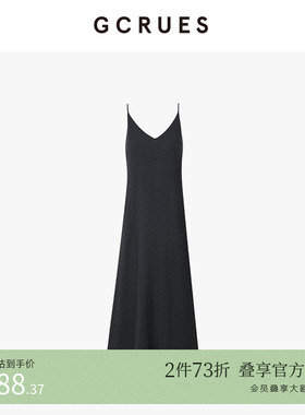 GCRUES商场同款针织吊带连衣裙女V领秋季气质背心裙子G09D08A0852