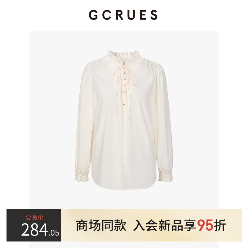 GCRUES法式气质衬衫女秋季小衫