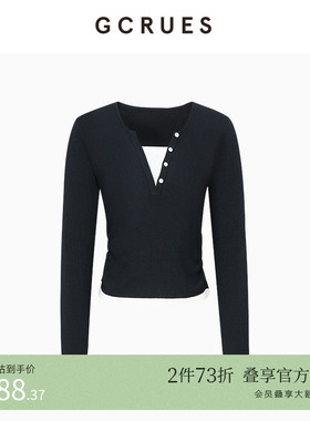 GCRUES商场同款春秋新款撞色假两件毛衣v领打底针织衫G02C04B0952