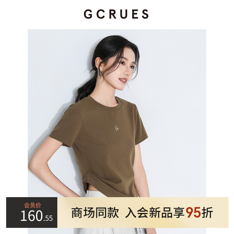 GCRUES设计感短袖T恤女夏季新款