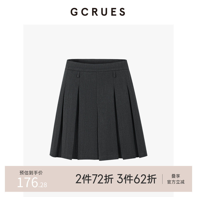 GCRUESMIU系压褶裙裤（配腰带）图片
