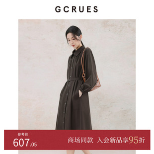 G08Q05A1762 风衣外套女休闲宽松大衣 GCRUES商场同款 复古气质长款