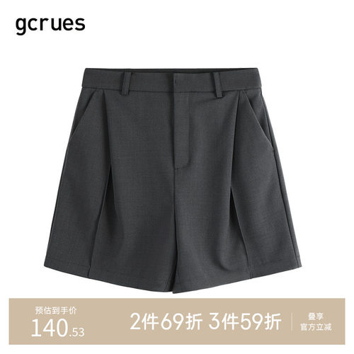 GCRUES高腰西装短裤女夏季