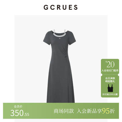 GCRUES法式慵懒针织连衣裙女夏季