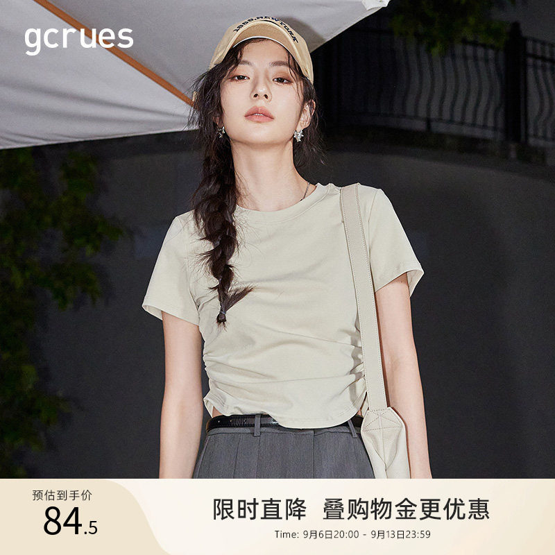gcrues设计感小众修身捏褶T恤女图片