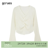 gcruesV领不规则纽扣毛衣