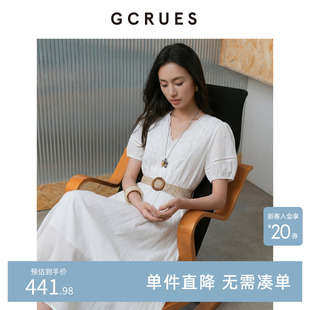 GCRUES莱赛尔白色连衣裙女夏季气质v领短袖天丝裙子 G04X08E0472Z