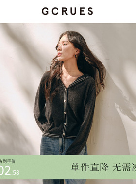 GCRUES商场同款海军领毛衣开衫外套女绵羊毛针织上衣 G09D04A1062