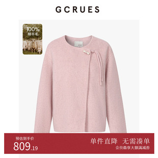 短款 羊毛双面呢大衣女冬季 G09D12A1552 简约新中式 GCRUES商场同款
