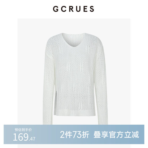 GCRUES慵懒套头镂空毛衫春季新款
