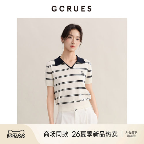 GCRUESpolo领条纹短袖T恤女夏季