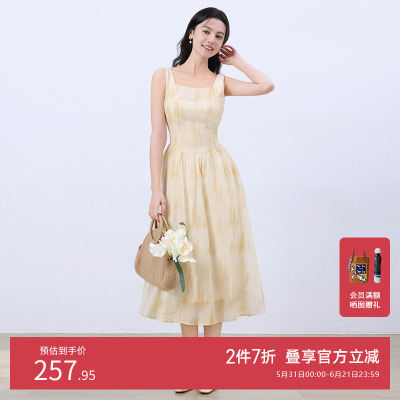 GCRUES法式收腰无袖连衣裙女夏季