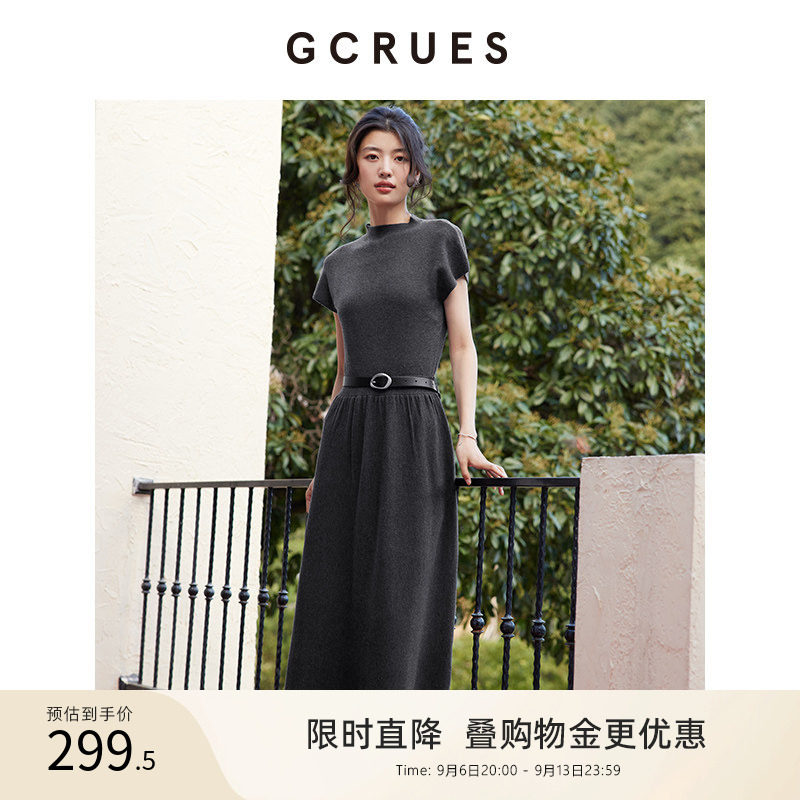 gcrues百搭毛织连衣裙图片