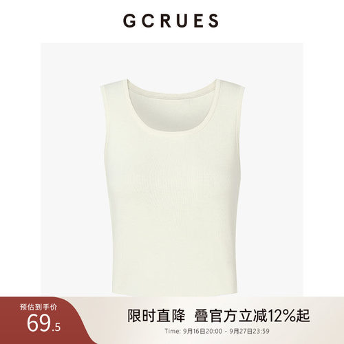 gcrues圆领毛织背心纯色