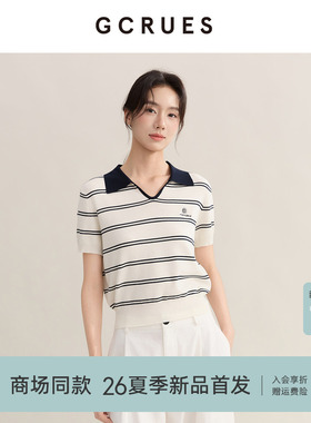 GCRUES杰可丝polo领条纹短袖T恤女夏季百搭针织上衣G03X04A0472