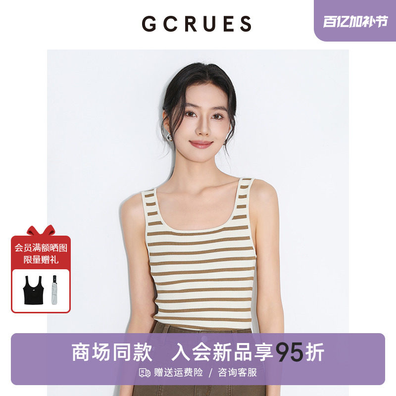 �̲�ɫ S GCRUES��Լ�������Ʊ���Ů��