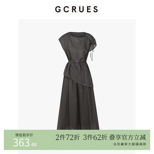 GCRUES商场同款 G06Q13A0252 黑色半身裙设计感抽绳束腰显瘦两件套