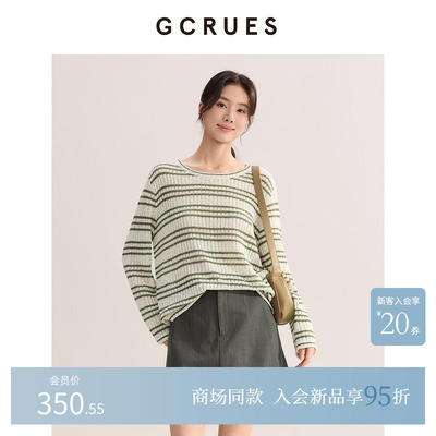 GCRUES时尚百搭镂空针织上衣女