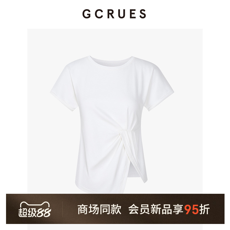 GCRUES白色不规则扭结T恤上衣