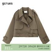 gcrues百搭短款 小个子高级感夹克宽松外套 风衣外套2025年秋冬新款