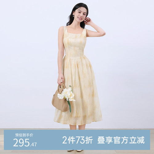 GCRUES法式收腰无袖连衣裙女夏季