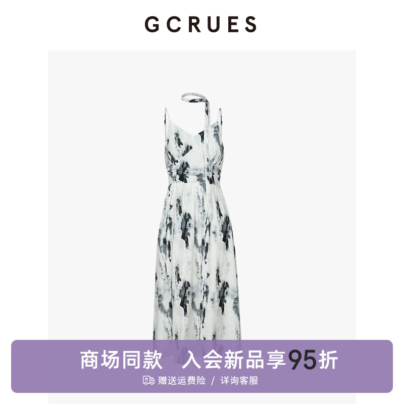 GCRUES水墨印花吊带连衣裙女夏