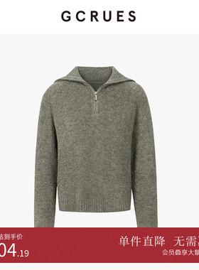 GCRUES商场同款针织毛衣上衣长袖女秋季高级感显瘦 G10D04A0652