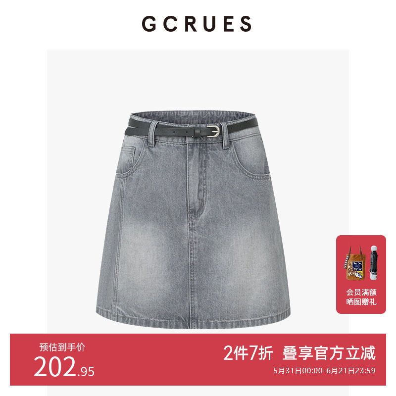 GCRUES商场同款复古做旧高腰牛仔短裙女夏季a字半身裙G04X07A1362