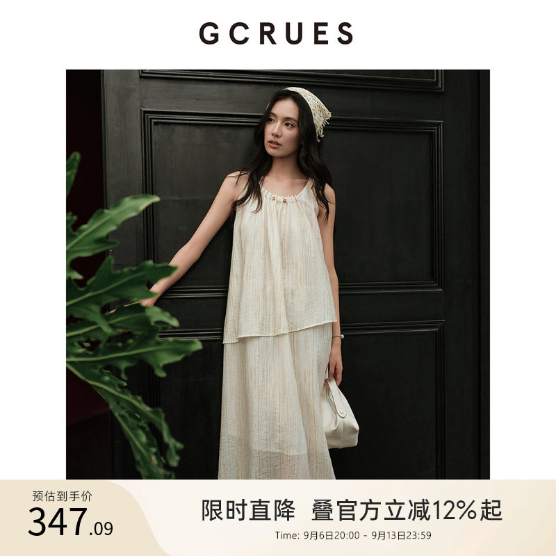 GCRUES气质印花背心连衣裙女秋季图片
