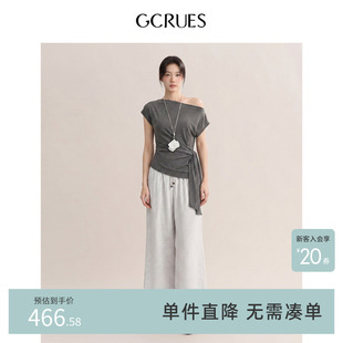 GCRUES松弛感t恤套装女夏季一字领短袖阔裤腿两件套 G04X13E0972Z