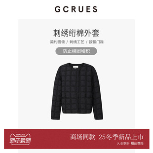 外套 GCRUES商场同款 圆领冬季 棉服女2025新款 G09D06A0362 宽松短款