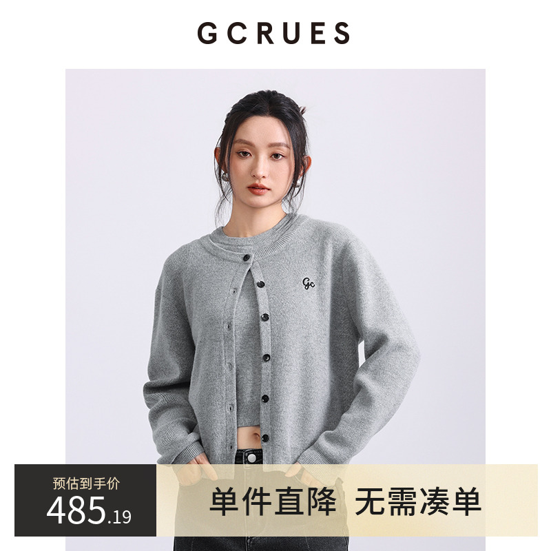 GCRUES圆领绣花毛衣两件套