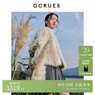 G10D10A0152 可脱卸串珠 GCRUES商场同款 狐狸毛皮草外套女冬季