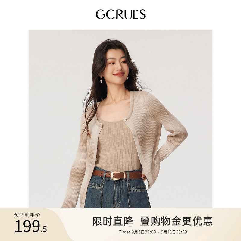 gcrues韩系晕染长袖套装图片