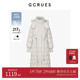 GCRUES商场同款 G09D09A0552 收腰保暖外套 菱格长款 羽绒服女冬季