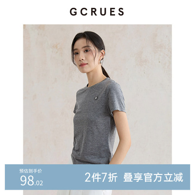 GCRUES灰色不规则短袖T恤女夏季