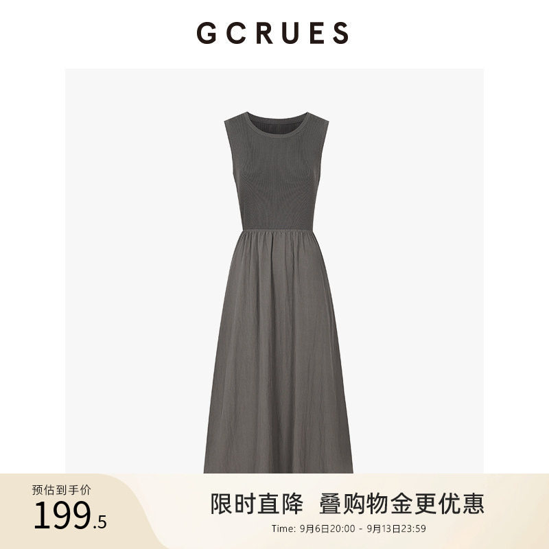 gcrues拼接背心连衣裙图片